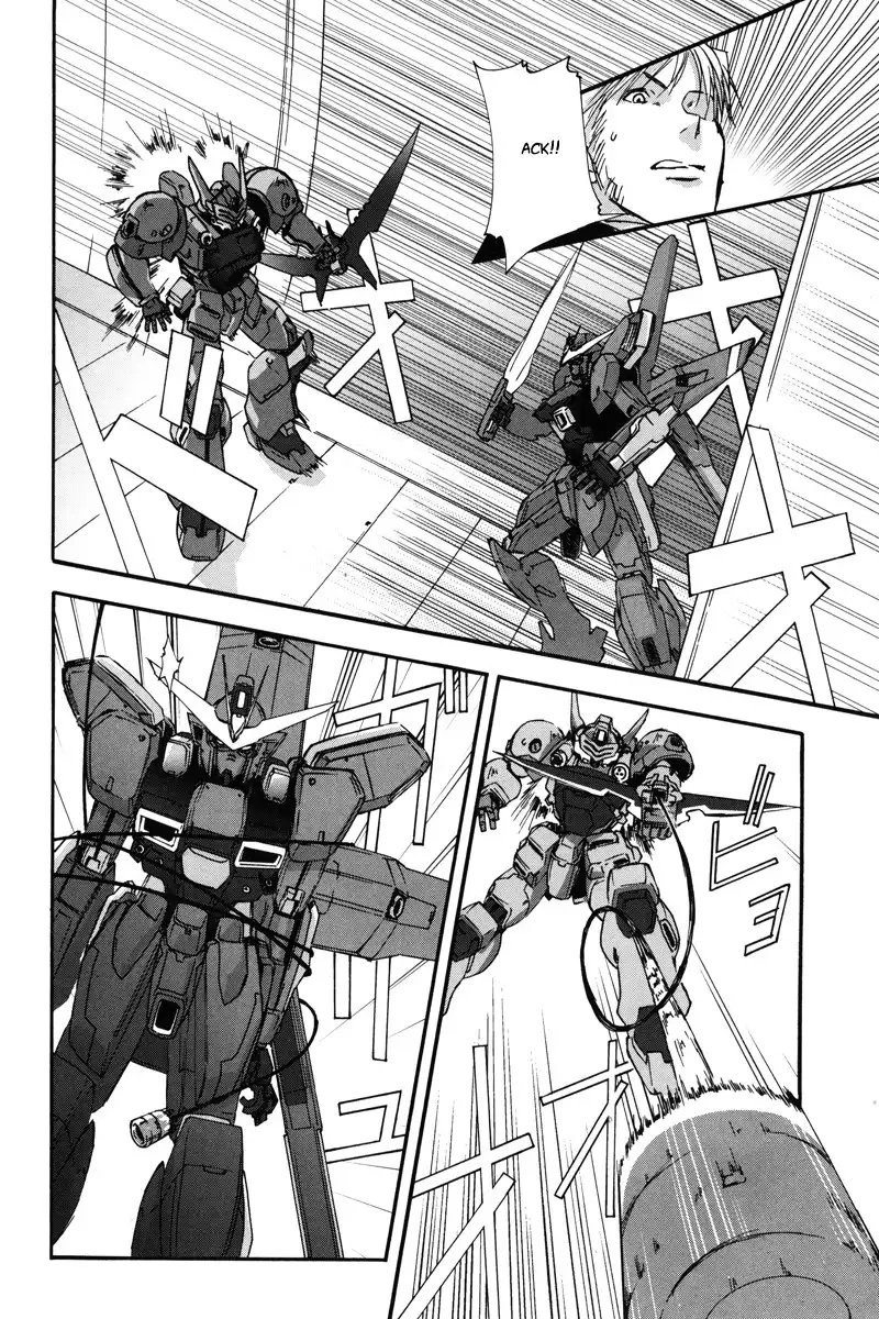 Kidou Shinseiki Gundam X - Under the Moonlight Chapter 2 18